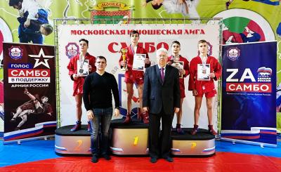 МЮЛ: Открытый турнир по самбо, посвященный Дню защитника Отечества (20 января 2024 года)