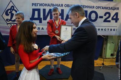 Турнир Динамо-24