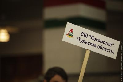 Кубок РФСО «Локомотив» по самбо
