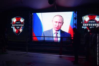ТУРНИР «ПЛОТФОРМА S-70»