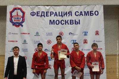 Первенство Москвы по самбо среди юношей 17-18 лет