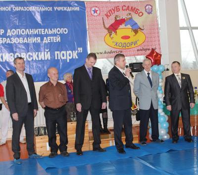Московский открытый турнир по самбо среди юношей и девушек 1999-2006 г.р., посвященный празднику «День Советской армии»