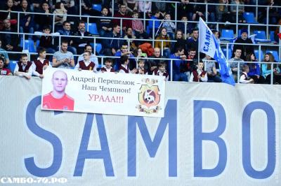 «МЕМОРИАЛ АНАТОЛИЯ ХАРЛАМПИЕВА» 2016