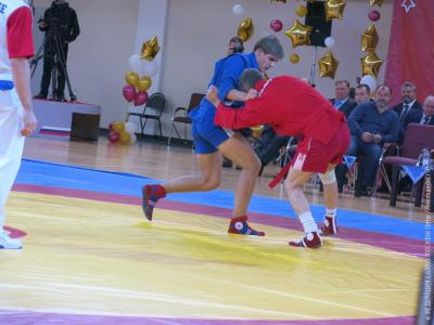 Центр спорта и образования «Самбо-70» отмечает 45-летний юбилей. Вечер