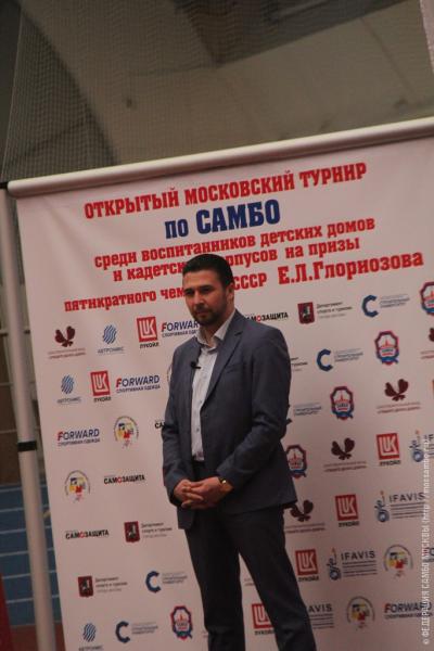 Спартакиада Е.Л.Глориозова 2018