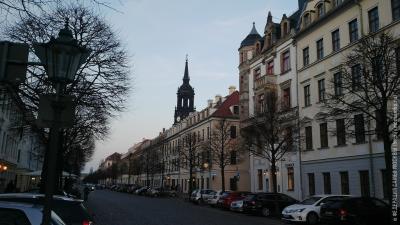 КУБОК САКСОНИИ В ДРЕЗДЕНЕ