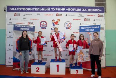 МЮЛ: Открытый турнир по самбо «Борцы за добро» среди девушек 11-12 и 13-14 лет (9 марта 2025)