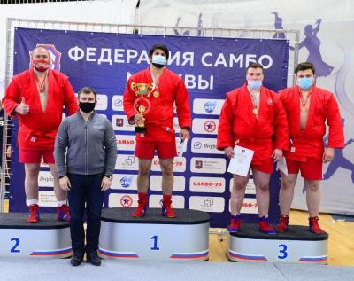 Чемпионат Москвы 2020 года по самбо