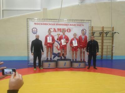 Открытый турнир по самбо "Юношеская лига" (юноши и девушки 12-14 лет)