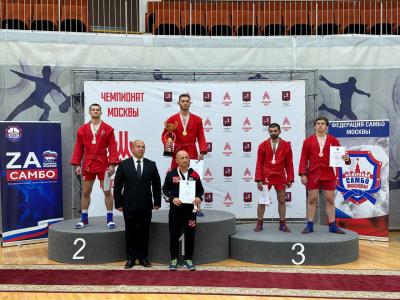 Чемпионат Москвы по самбо среди мужчин и женщин и боевому самбо