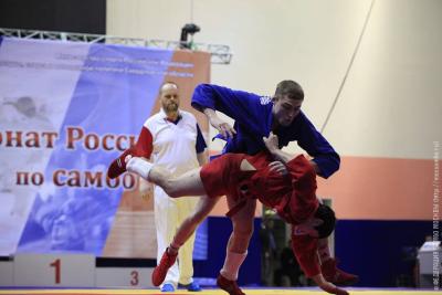 Чемпионат России по самбо среди мужчин