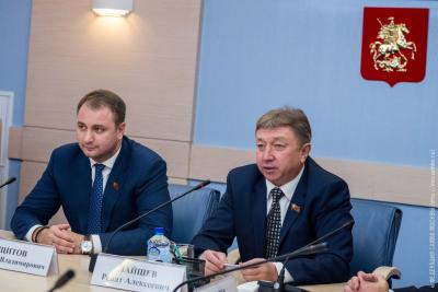 Чествование победителей и призеров Первенства мира по самбо в Мосгордуме