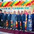 День знаний в ЦСиО «Самбо-70»