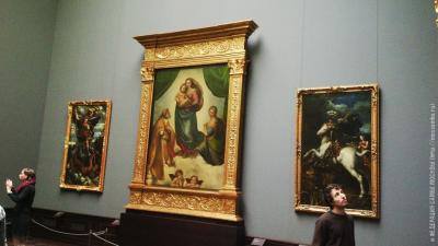 КУБОК САКСОНИИ В ДРЕЗДЕНЕ