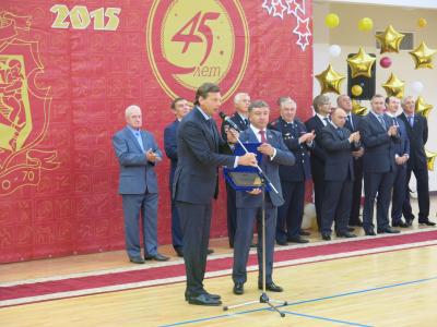 Центр спорта и образования «Самбо-70» отмечает 45-летний юбилей