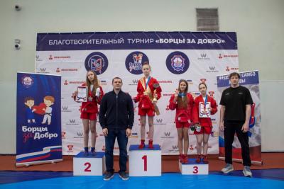 Традиционный турнир «Борцы за добро» (7 марта 2026)