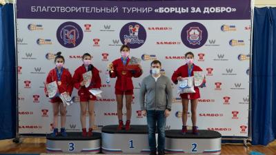 МЮЛ: Благотворительный турнир по самбо "Борцы за добро" среди девушек (3 октября 2021 года)