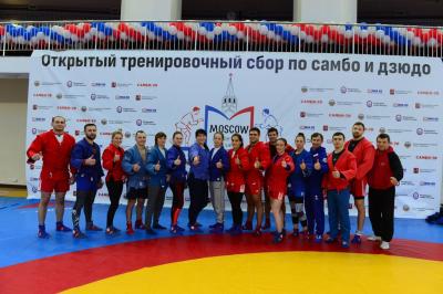 Фестиваль «Начни год с самбо» (3-6 января 2020 г., ЦСиО «Самбо-70» Москомспорта)