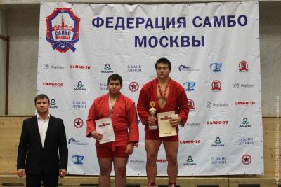 Первенство Москвы по самбо среди юношей 17-18 лет