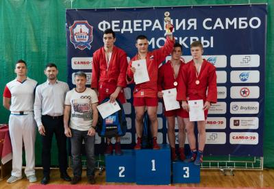 Первенство Москвы по боевому самбо среди юношей 16-18 лет (23 мая 2021 года)