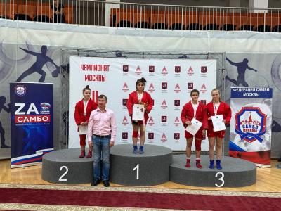 Чемпионат Москвы по самбо среди мужчин и женщин и боевому самбо