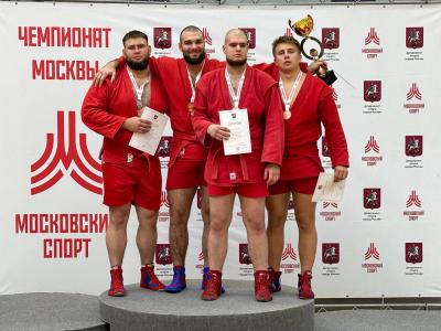 Чемпионат Москвы по самбо среди мужчин и женщин и боевому самбо