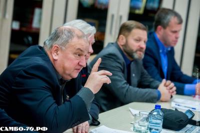 Заседание Президиума ФСМ