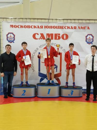 Открытый турнир по самбо "Юношеская лига" (юноши и девушки 12-14 лет)