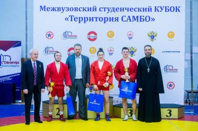 Межвузовский студенческий кубок «Территория Самбо» (11 декабря 2019 года, СТАНКИН)
