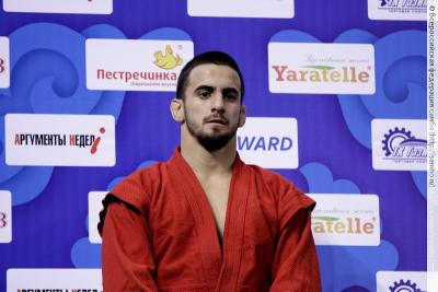 Чемпионат Европы по самбо