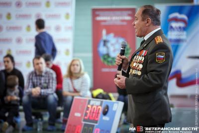 День защитника Отечества. Турнир «Стенка на стенку»