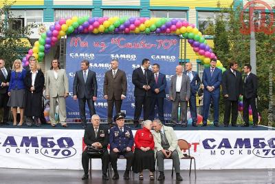 Первый звонок в «Самбо-70»