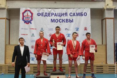 Первенство Москвы по самбо среди юношей 17-18 лет