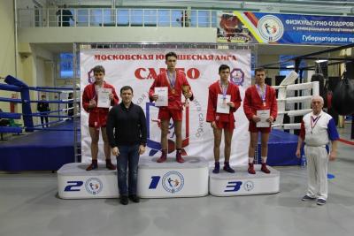 МЮЛ: Открытый Московский турнир  по самбо "Юношеская лига" в Реутово (20 февраля 2022 года)