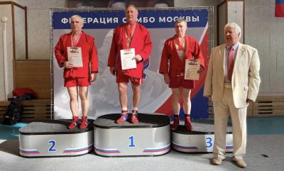 Кубок Москвы по самбо среди мастеров