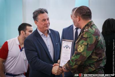 День защитника Отечества. Турнир «Стенка на стенку»