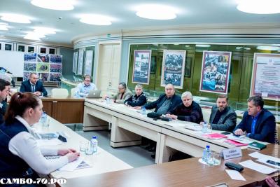 Заседание Президиума ФСМ