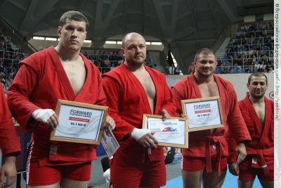 Кубок Президента Российской Федерации по самбо