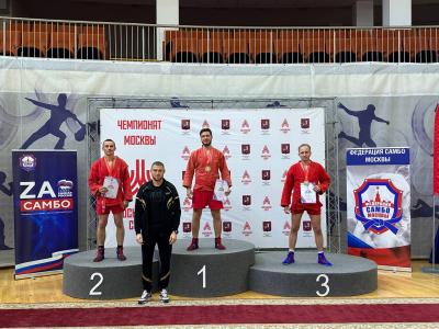 Открытый чемпионат Москвы по самбо среди мастеров памяти Д.З. Ситдикова