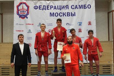 Первенство Москвы по самбо среди юношей 17-18 лет