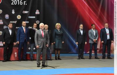 ВСЕРОССИЙСКИЙ ДЕНЬ САМБО ПО САМБО