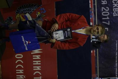 Международный турнир на «Приз покорителей космоса»