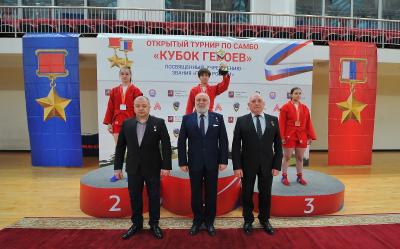 IXX турнир по самбо "Кубок героев", посвящённый званию "Герой России"