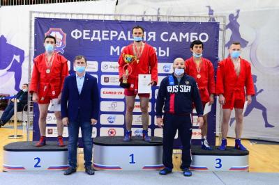 Чемпионат Москвы 2020 года по боевому самбо