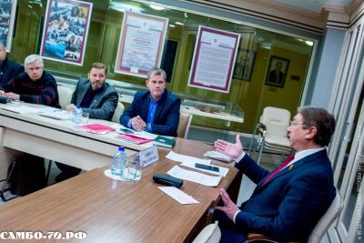 Заседание Президиума ФСМ