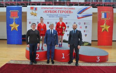 IXX турнир по самбо "Кубок героев", посвящённый званию "Герой России"