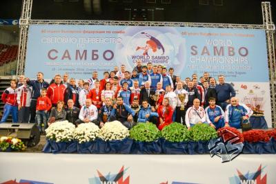 ЧЕМПИОНАТ МИРА ПО САМБО В СОФИИ