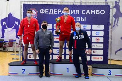 Чемпионат Москвы 2020 года по боевому самбо