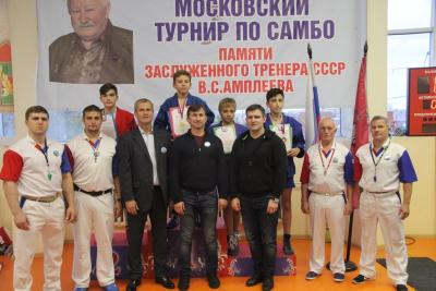 ПЕРВЕНСТВО МОСКВЫ СРЕДИ КЛУБОВ ПО МЕСТУ ЖИТЕЛЬСТВА ПАМЯТИ В.С.АМПЛЕЕВА