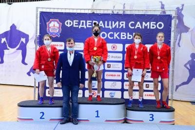 Чемпионат Москвы 2020 года по самбо